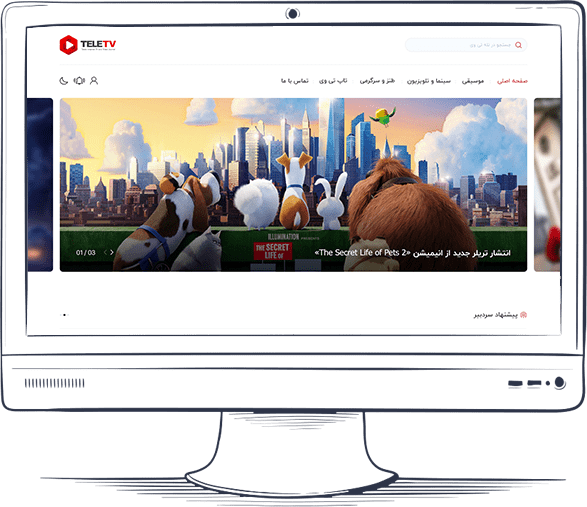 داشتن یه سایت اختصاصی رویا نیست